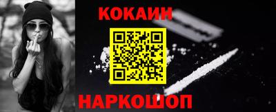 мет Нарткала
