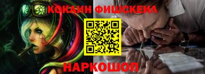 мет Нарткала