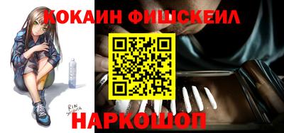 ПСИЛОЦИБИНОВЫЕ ГРИБЫ Кузнецк