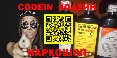 мет Нарткала