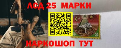 винт Нальчик