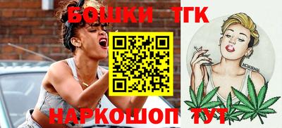 скорость mdpv Наро-Фоминск