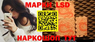 скорость mdpv Наро-Фоминск