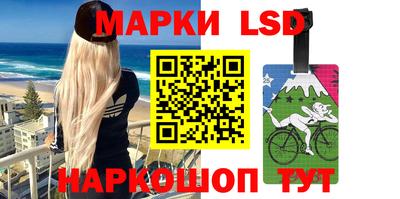 мет Нарткала