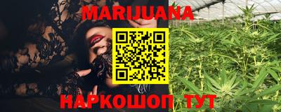 альфа пвп Кудымкар