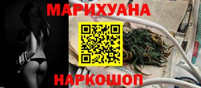 скорость mdpv Наро-Фоминск