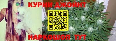 скорость mdpv Наро-Фоминск