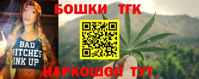 мет Нарткала