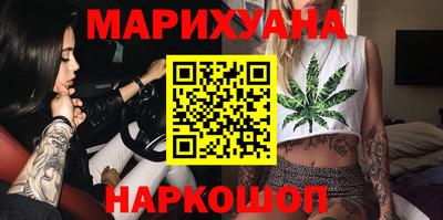 винт Нальчик