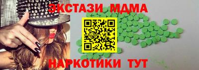 COCAINE Кудрово