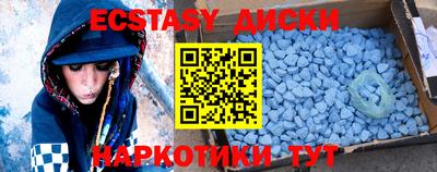 мет Нарткала