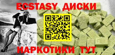 мет Нарткала