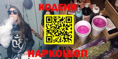 мет Нарткала