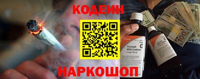 мет Нарткала