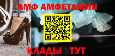 мет Нарткала