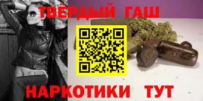 скорость mdpv Наро-Фоминск