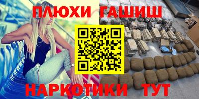 скорость mdpv Наро-Фоминск