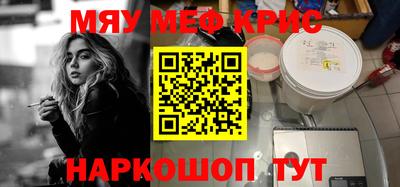 мет Нарткала